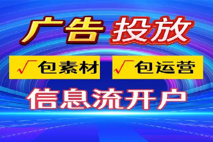 短视频信息流算法与用户行为分析